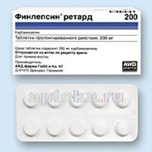 Финлепсин отзывы пациентов принимавших
