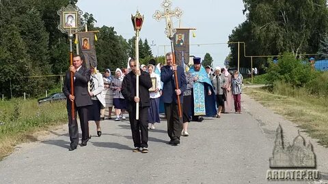 Погода село дубенское