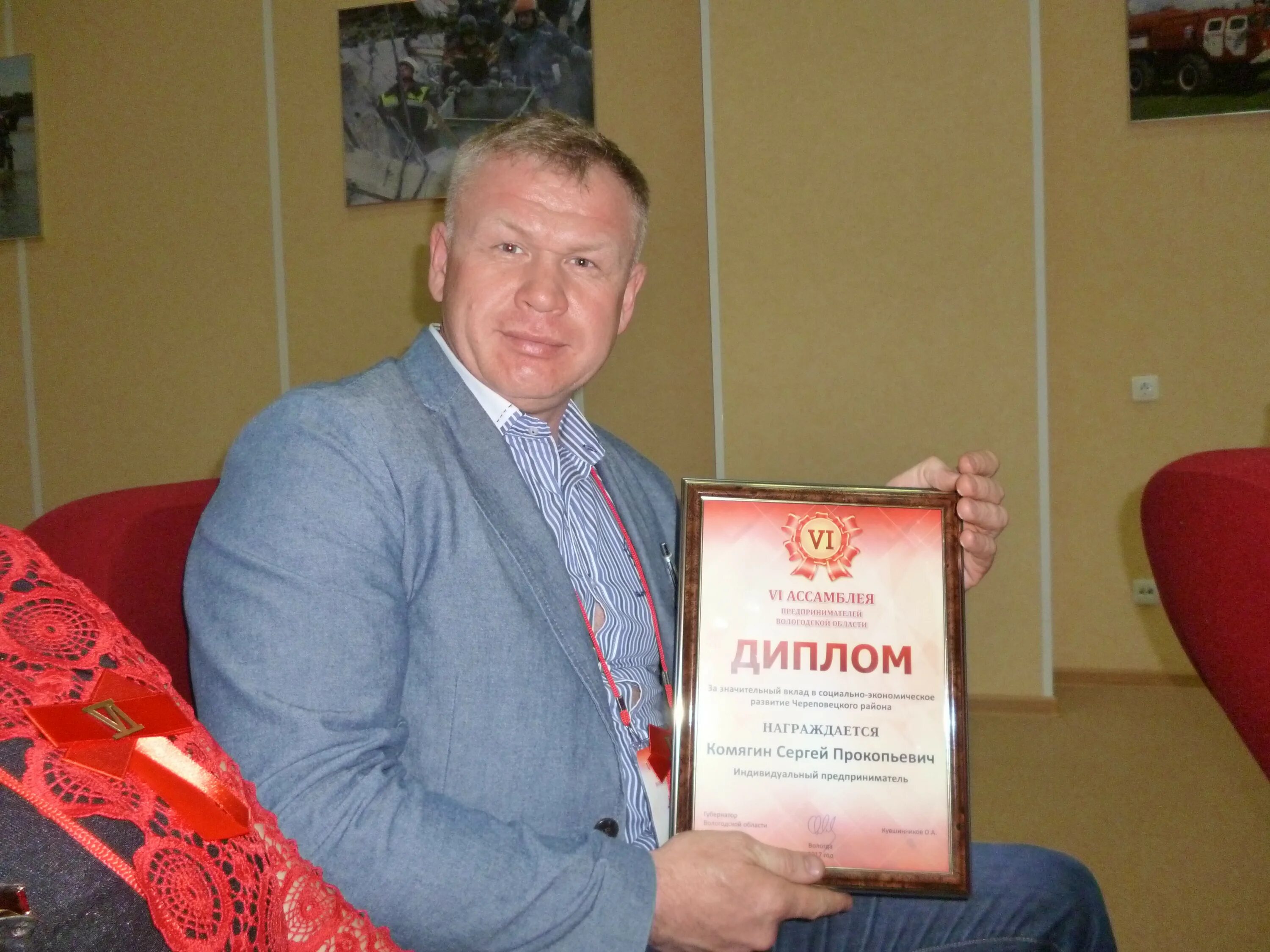 Комсомольский парк памятник ленину череповец. Болотуев антон александрович череповец. Болотуев антон череповец хлеб. Биография череповец. Трешин роман васильевич череповец.