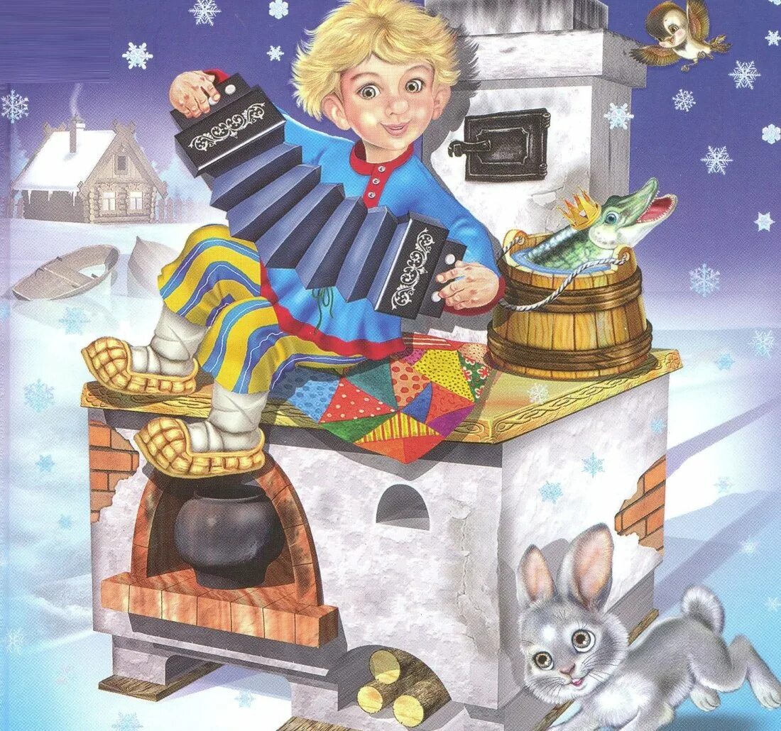 печка из сказки по щучьему веленью