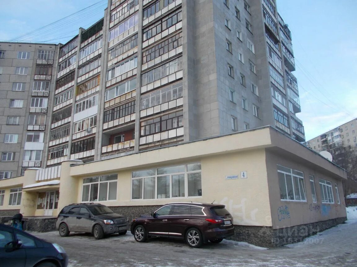 гражданская паспортный стол. улица гражданская 4 екатеринбург. отдел по вопросам миграции оп 9 екатеринбург.