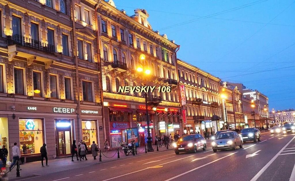 Гаснитса санкт петербург невский проспект. Отели петербурга на невском проспекте. Отели петербурга на невском проспекте. Отели петербурга на невском проспекте. Санкт-петербург невский проспект отели гостиницы.