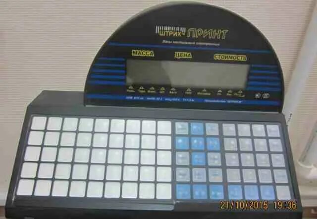 Штрих принт ф1 15. Весы штрих-принт 2006 год. клавиатура штрих-принт (ф) sm807.37.000 v 4.5. блок контроллера клавиатуры sme8106.54.000сб v. 4.5 штрих-принт-с.