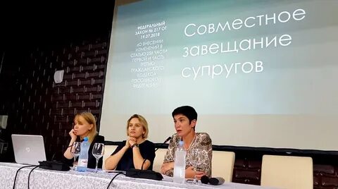 Калининградская область нотариусы