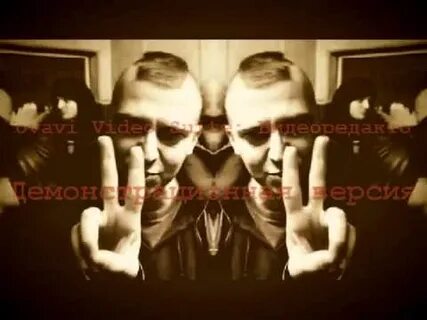 Oxxxymiron орлы и канарейки