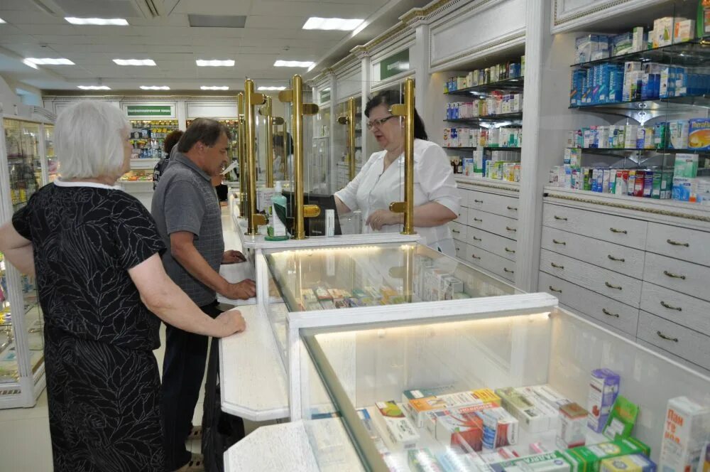 Аптека мирный саха