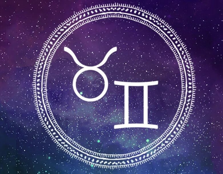 Реальные пары мужчина близнецы и женщина телец. Близнецы т. Телец и близнецы. Телец и близнецы. Близнецы т.