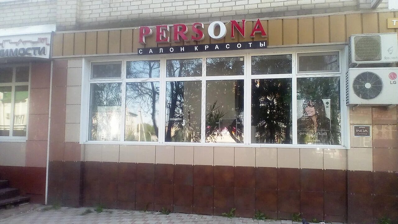 георгиевск улица салогубова 3. георгиевск улица салогубова 3. улица лермонтова георгиевск. гостиница георгиевск. георгиевск 3.