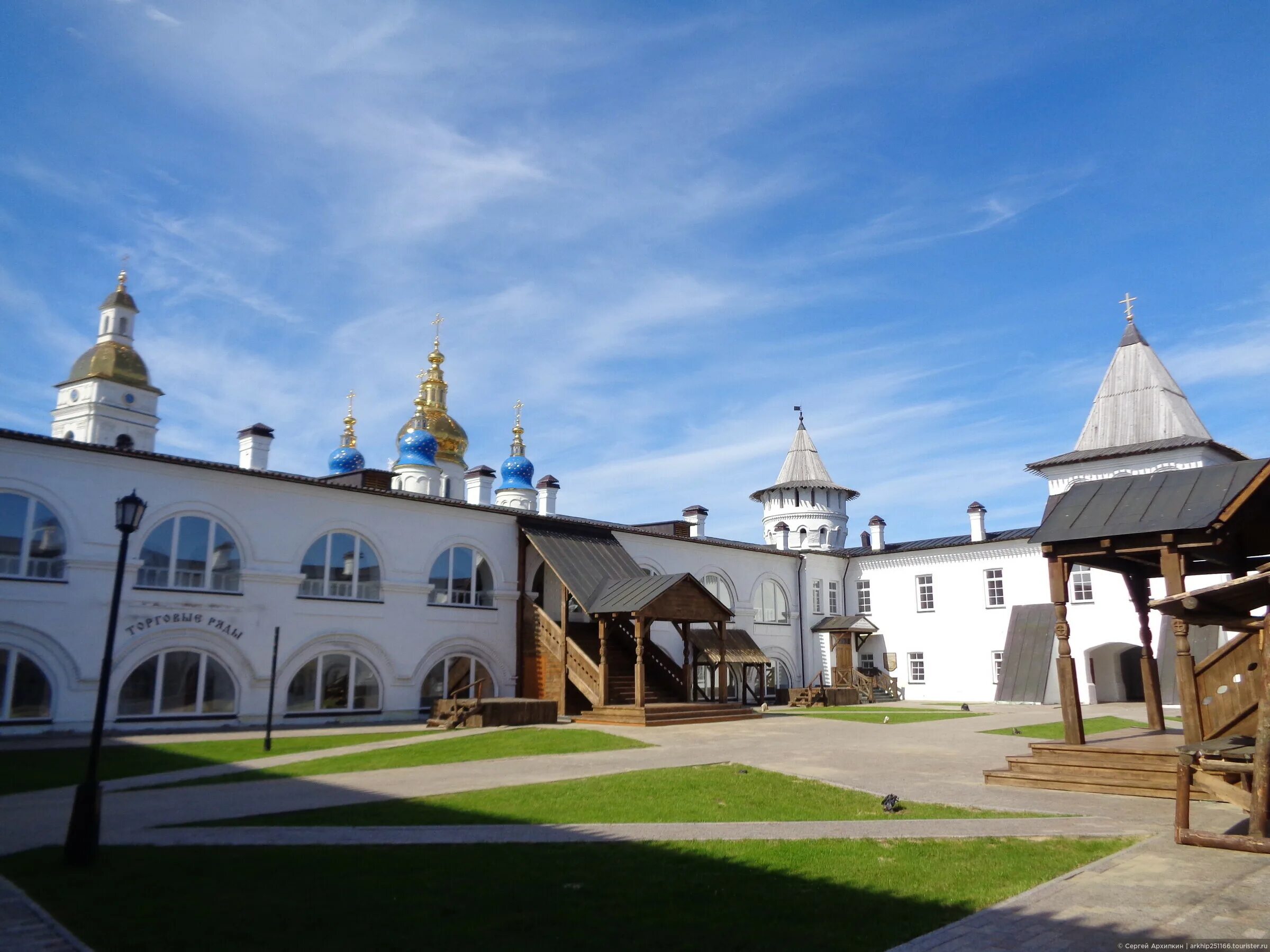 Двор тобольск. Тобольский кремль гостиный двор. тобольск исторический центр. гостиный двор тобольск история. гостиный двор тобольск фото.