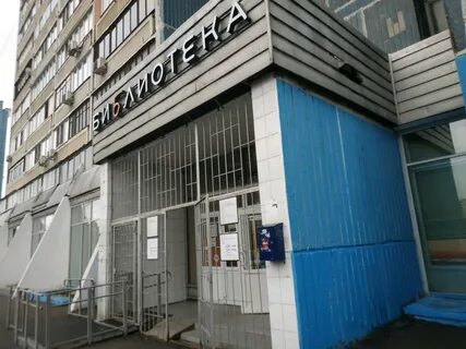 Бемби тарусская ул 22 корп 2 отзывы