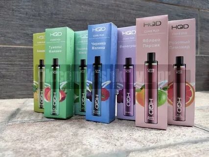 Hqd 1200