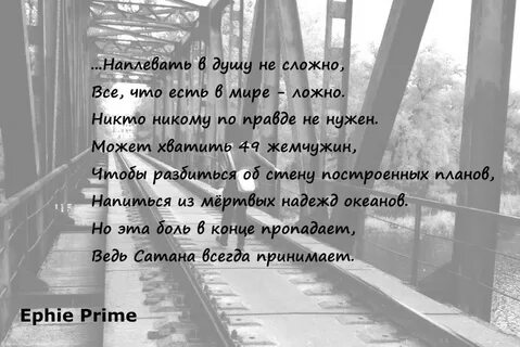 Грусть стихи короткие