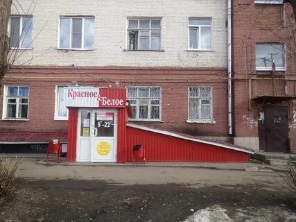 Ногинск время работы
