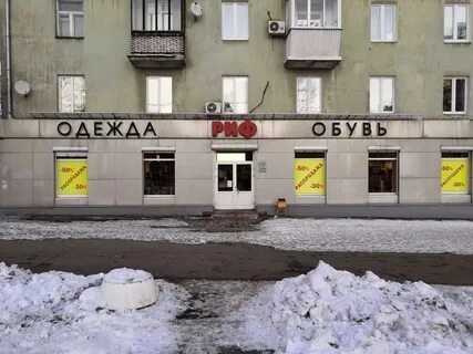 Улица самарская 22