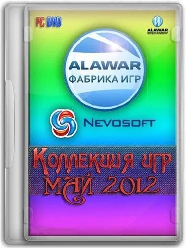 Фабрика игр от Nevosoft. Сборник игр Nevosoft. Игры алавар и невософт. Коллекция игр Alawar и Nevosoft. Невософт бесплатные игры полные версии