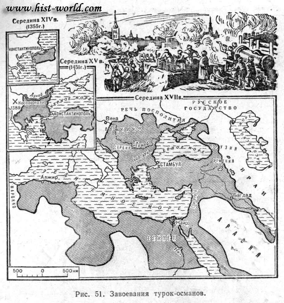 Османская Империя 1453 карта. Османская Империя завоевания турок-Османов. Падение Османов карта. Мехмед 2 Османская Империя карта. Контурная карта османской империи