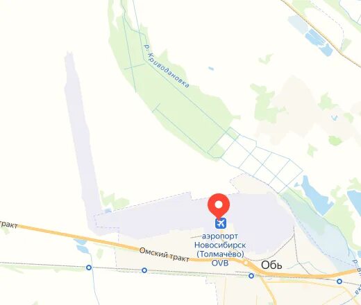 Бийск новосибирск аэропорт толмачево. Бийск новосибирск аэропорт толмачево
