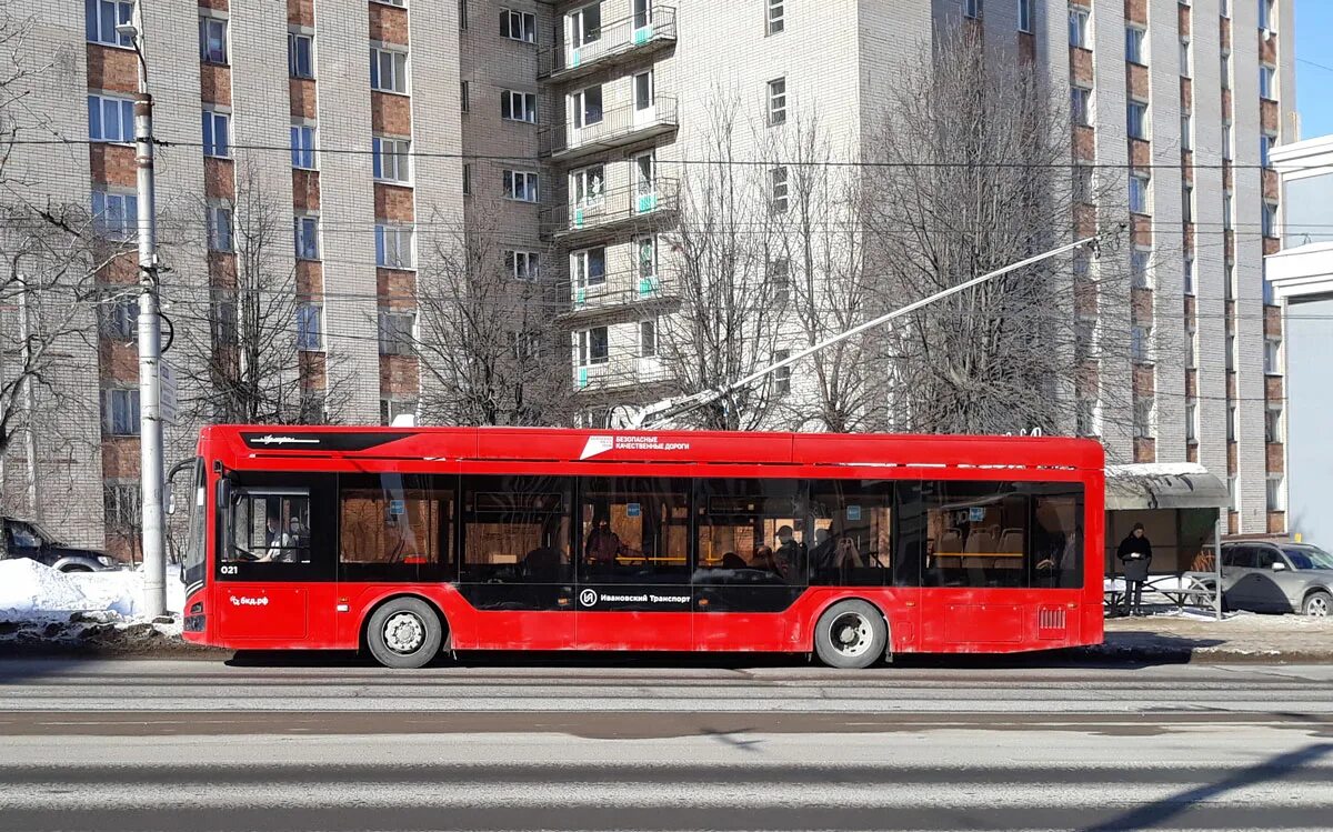 Где троллейбус карта. Где троллейбус карта