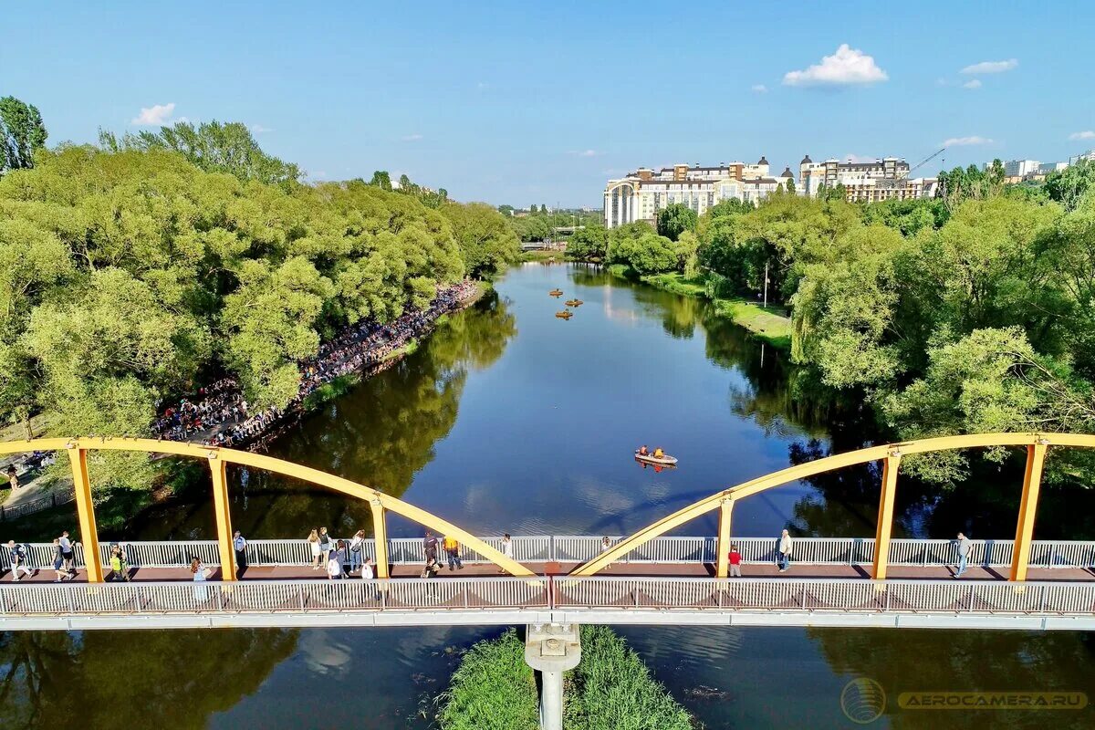 Парки в белгороде где