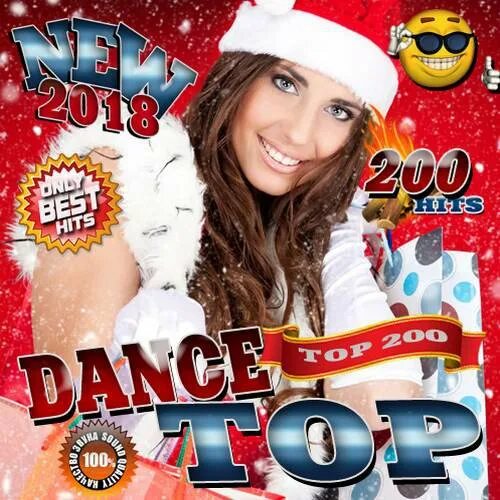 New dance remix. Музыкальная коллекция дэнс 2023.