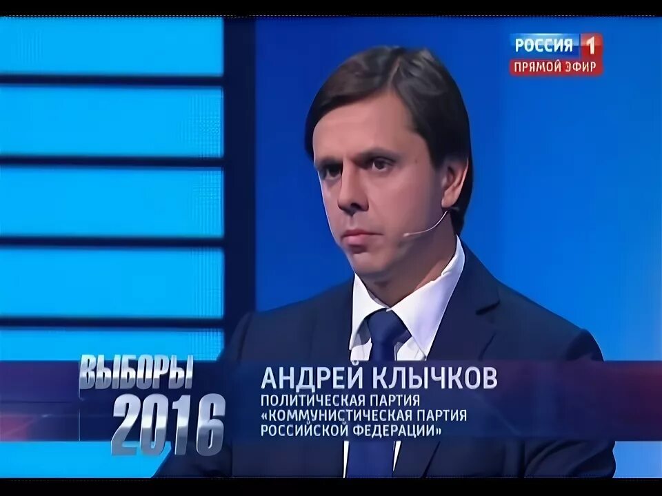 Дебаты кпрф