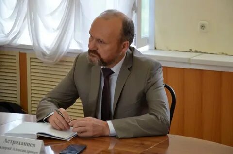 Начальник управления городского хозяйства