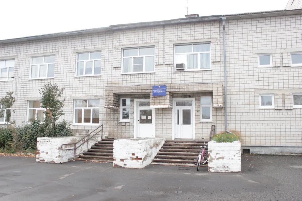 Село кусак алтайский край. Погода кусак. День села кусак. Алтайский край вывеска. Погода кусак.