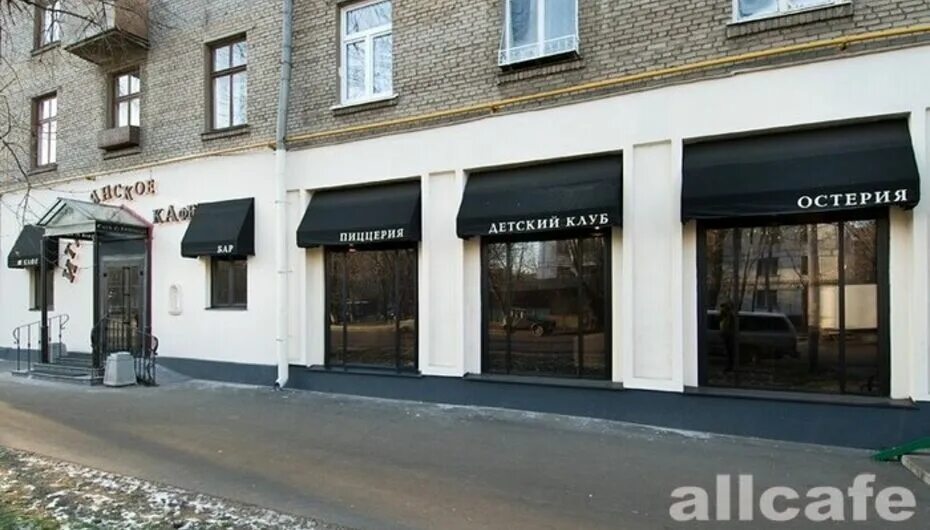 Москва улица металлургов дом 7/18. Москва улица металлургов 7 18. Casa di famiglia в перово. Каса ди фамилия перово. Ул.