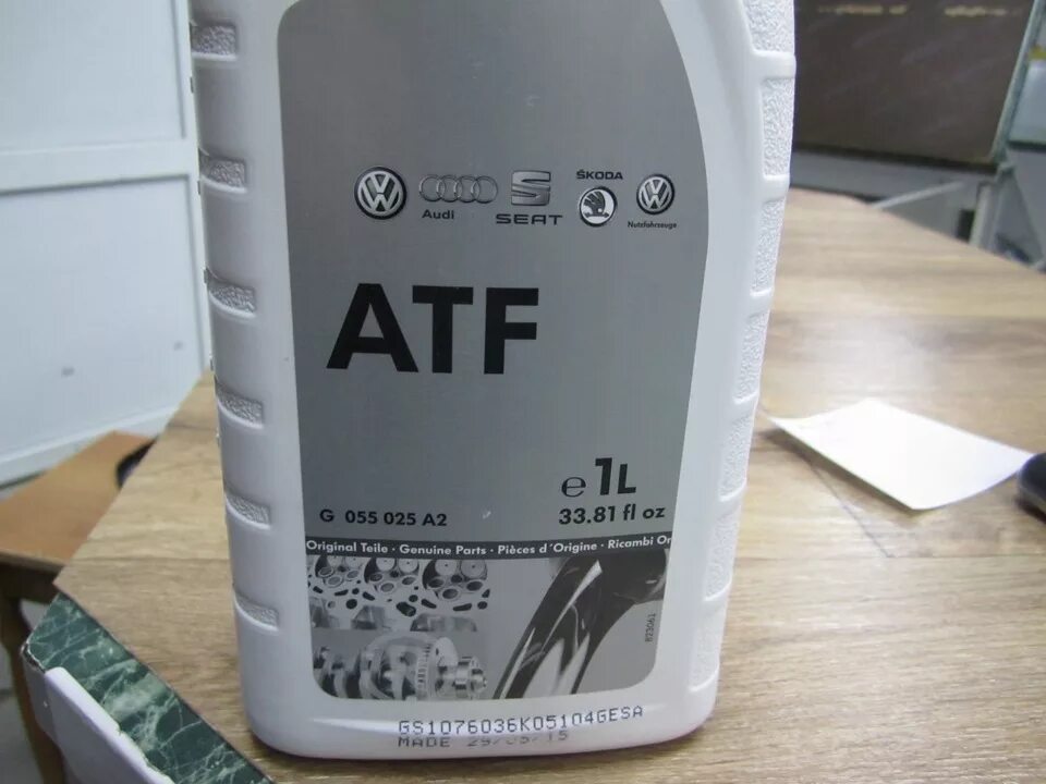 Какое масло в акпп туарег. Масло трансмиссионное g055025a2. масло акпп vw touareg 3.6 2014. масло в акпп туарег нф 3.0 дизель. масло в акпп туарег 2.5 дизель.