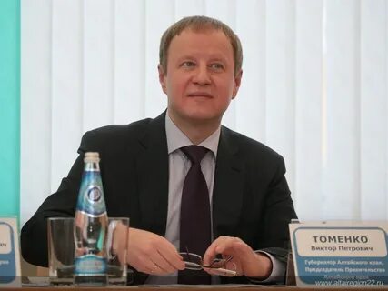 Глава муниципального образования алтайского края