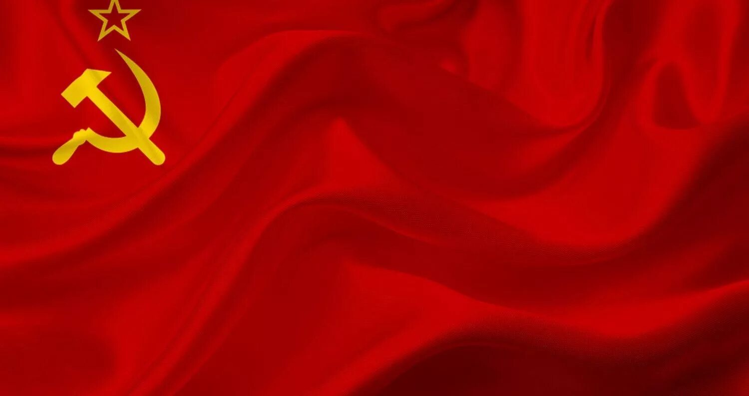 флаг ссср 1941. серп и молот". красный флаг с серпом и молотом. красный флаг серп и молот. флаг "ссср.