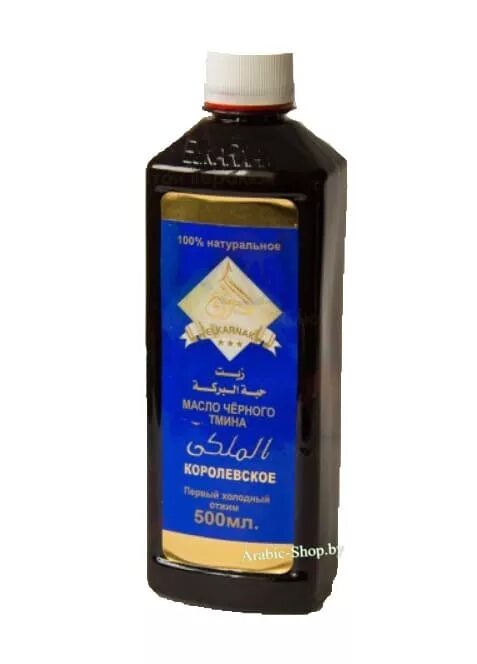 Масло тмина королевское. Масло черного тмина ELKARNAK 500. El Karnak масло черного тмина Эфиопское. Масло тмина Аль Карнак 500мл. Масло черного тмина Королевское 500 мл.