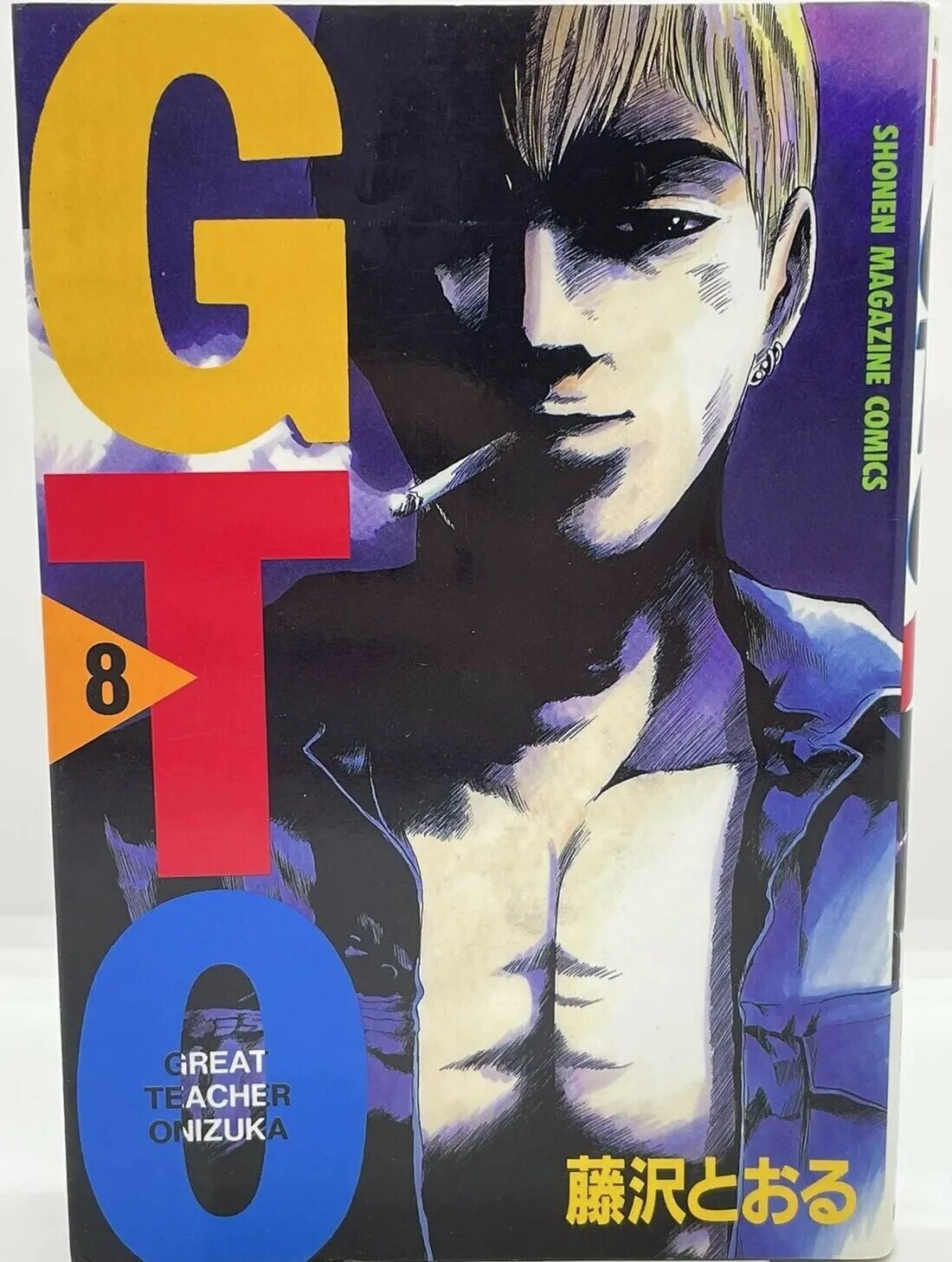 Gto tu. GTO Манга обложка. Great teacher Onizuka. GTO косплей. Onizuka Manga Cover.