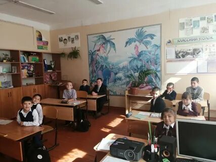 Погода в сакмарском районе