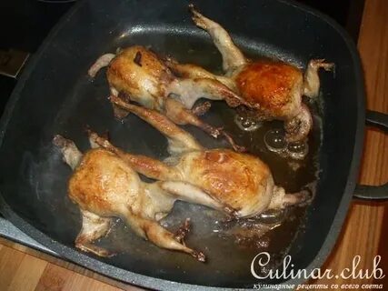 Вкусные перепела на сковороде