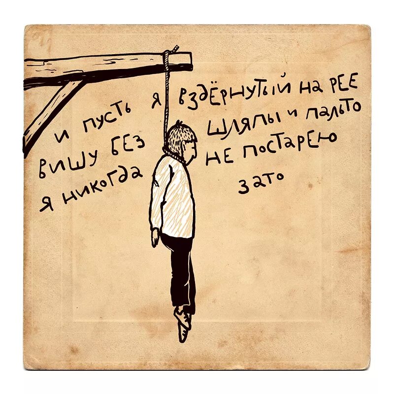 Юмористическая поэзия. Что такое юмористический рассказ и сатирический. Писатель карикатура. Графомания карикатуры. Стишки пирожки про филологов.