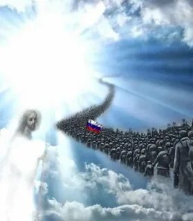 Рада уходит в небо
