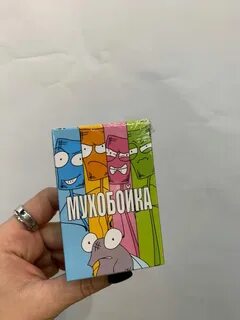 Игра мухобойка