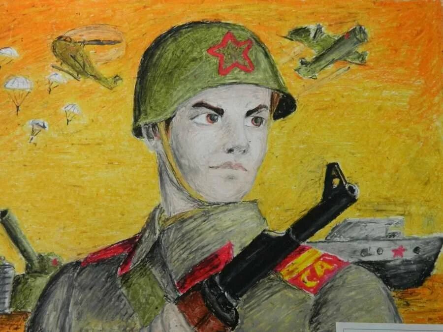 Российский солдат защитник родины. Рисунки на военную тему. Рисунок на тему Военная тематика. Образ защитника Отечества. Рисунок на тему защитники Отечества.