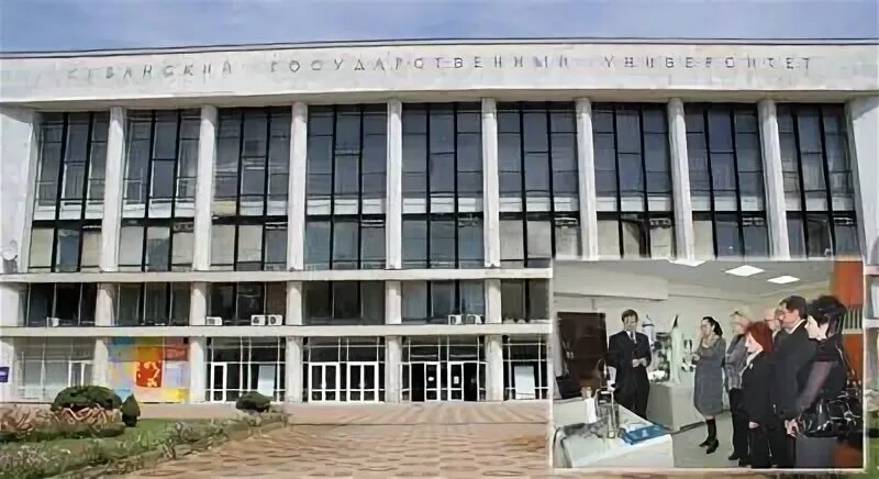 Вузы 2011