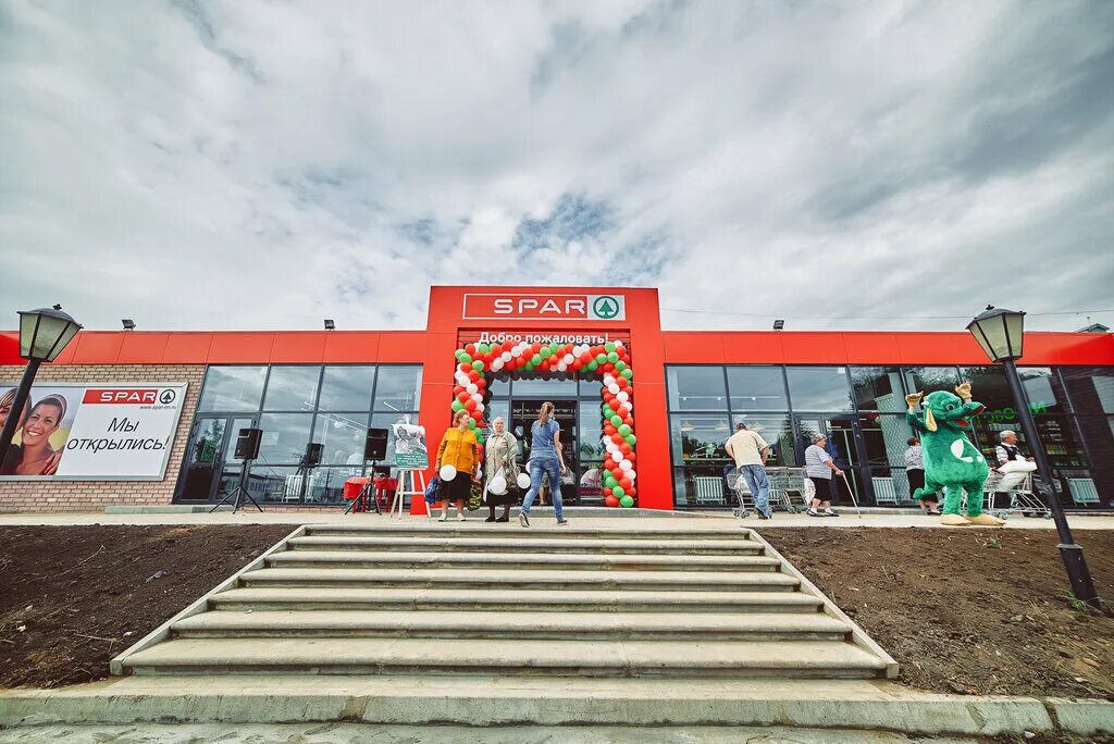 сергач улица советская. сайт г. сергач город магазины. сергач город магазины. ленина 33а ишимбай.