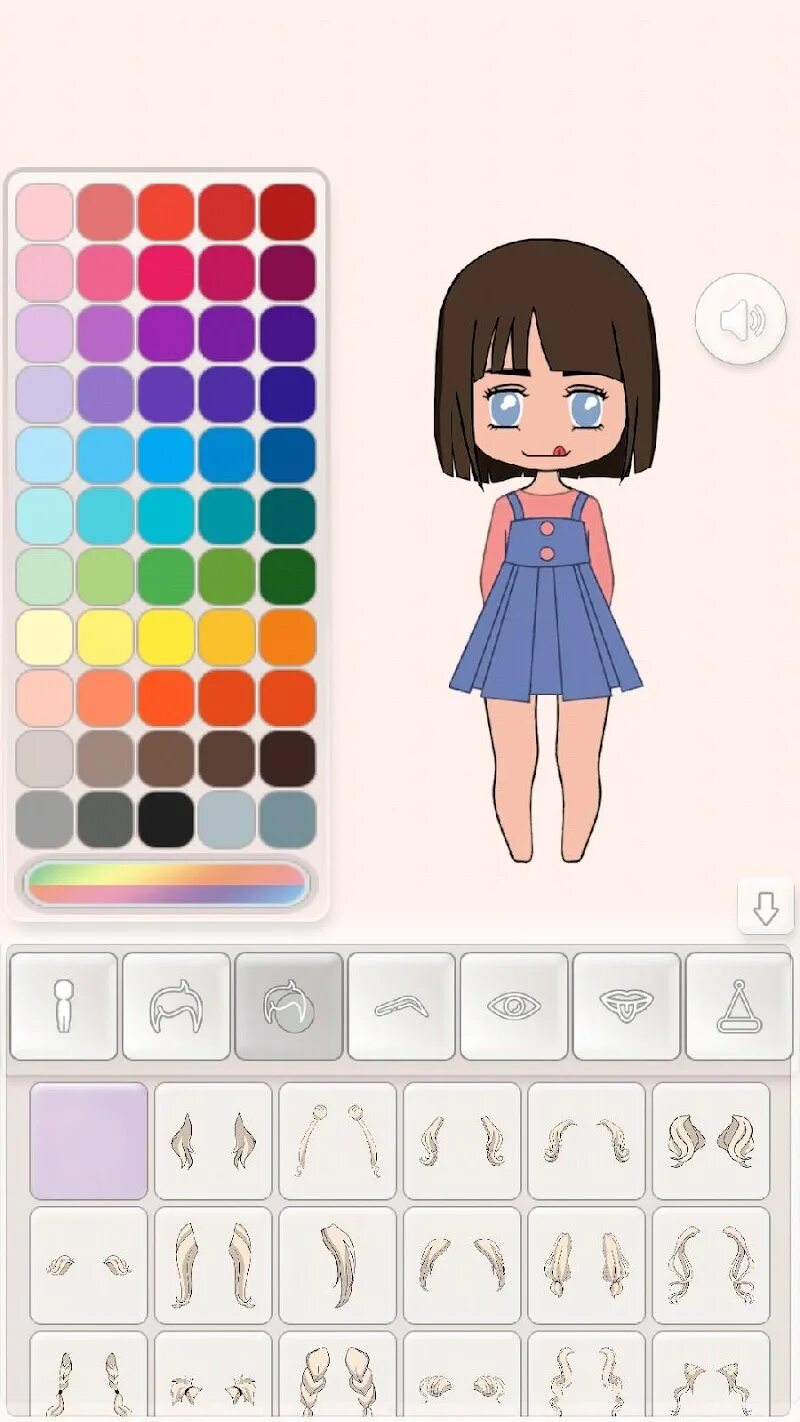 Create maker