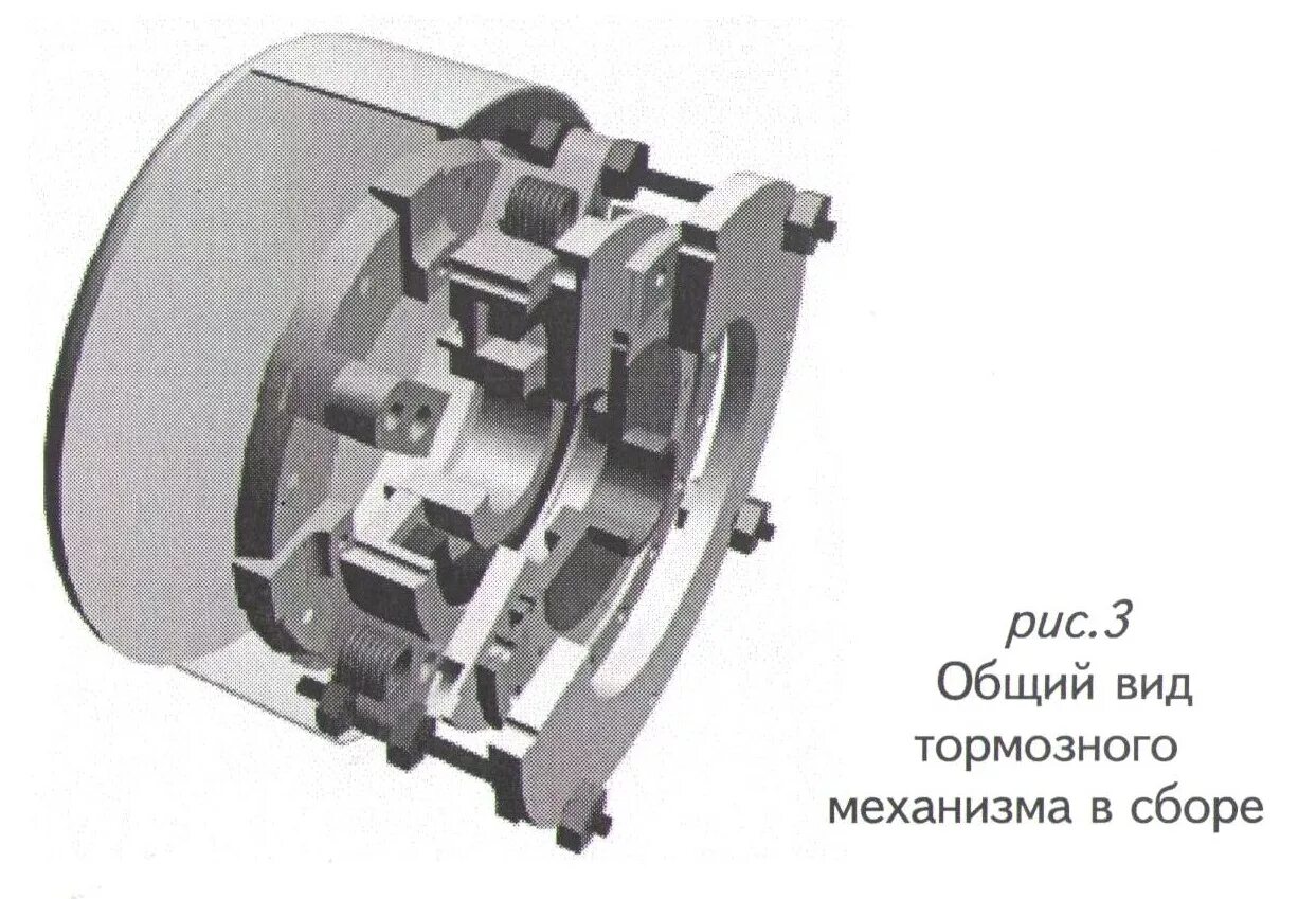 Ремонт тяговых двигателей