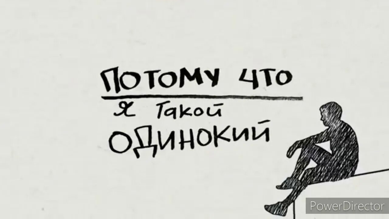 Клип крида лав из. Клип крида лав из. Клип крида лав из. Клип крида лав из. Клип крида лав из.