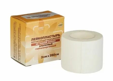 Лейкопластырь 2 см