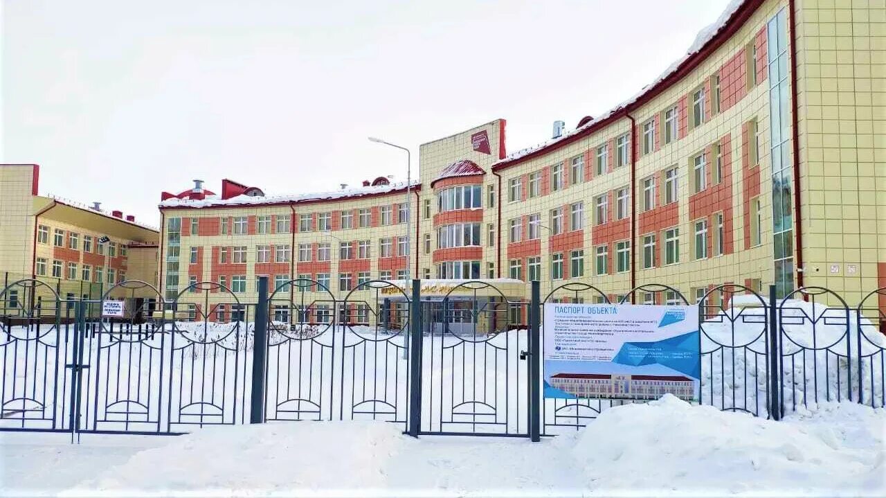 лицей пушкина брянск. лицей 3 саратов. лицей имени пушкина нижневартовск. пушкина (набережные челны. лицей номер 1 нижневартовск.