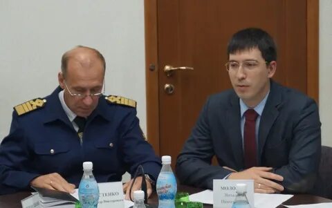 Северо восточное территориальное управление по рыболовству
