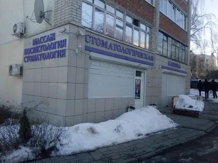 Ок курск