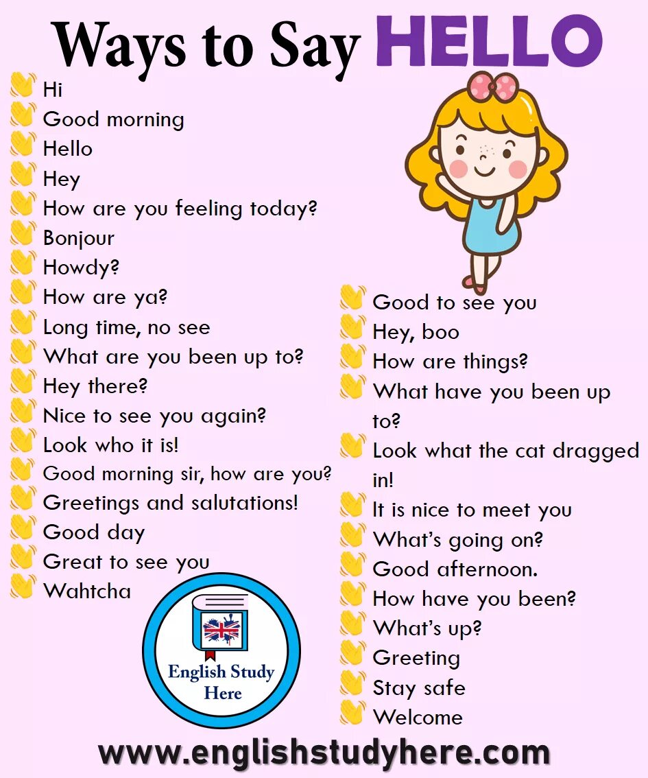 Have you been feeling today. What have you done today to make you feel proud. Карточки how are you feeling today. Have you been feeling today. Have you been feeling today.