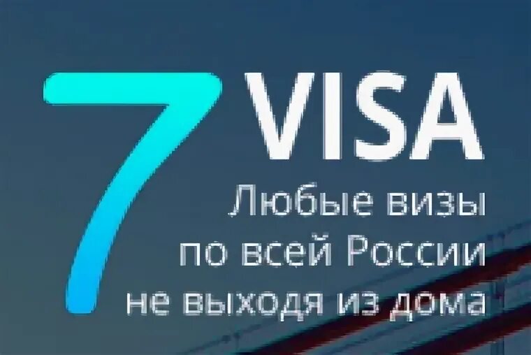 Visa times. Гарант виза отзывы. Tapspace visa отзывы.